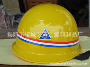 揭陽(yáng)市榕城區(qū)潤(rùn)寶塑料制品廠 專業(yè)防護(hù)，安全至上——?jiǎng)趧?dòng)防護(hù)帽產(chǎn)品系列詳解